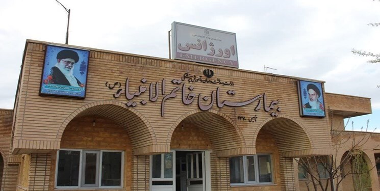 کمبود پرستار دربیمارستان تایباد