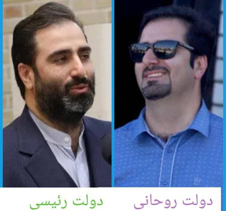 مدیر دولت روحانی در زیر مجموعه سایپا مدیرعامل شد