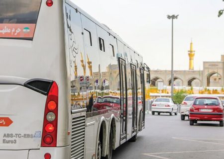 سرویس‌دهی رایگان ناوگان اتوبوسرانی و مترو در مشهد در روز عرفه و عید سعید قربان