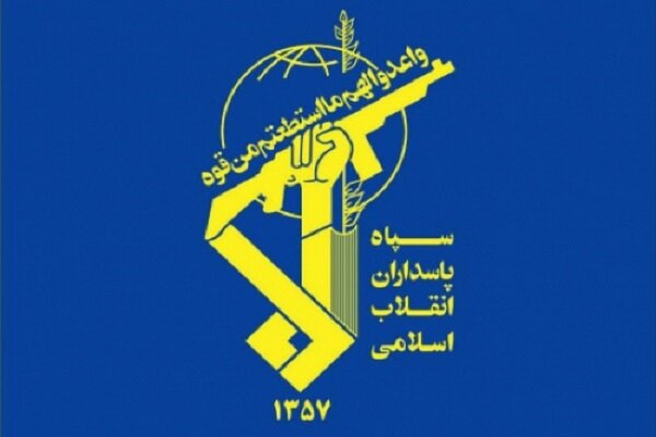 طی پیامی؛ تسلیت فرمانده کل سپاه پاسداران در پی شهادت مستشار نیروی هوافضا در سوریه