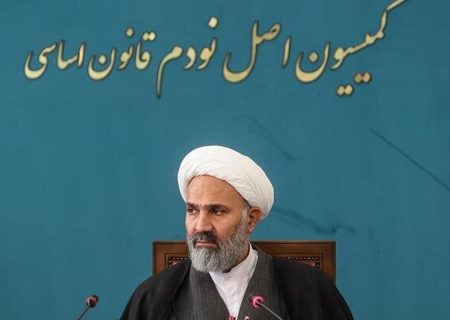 رئیس کمیسیون اصل نودمجلس شورای اسلامی  روز خبرنگار را تبریک گفت