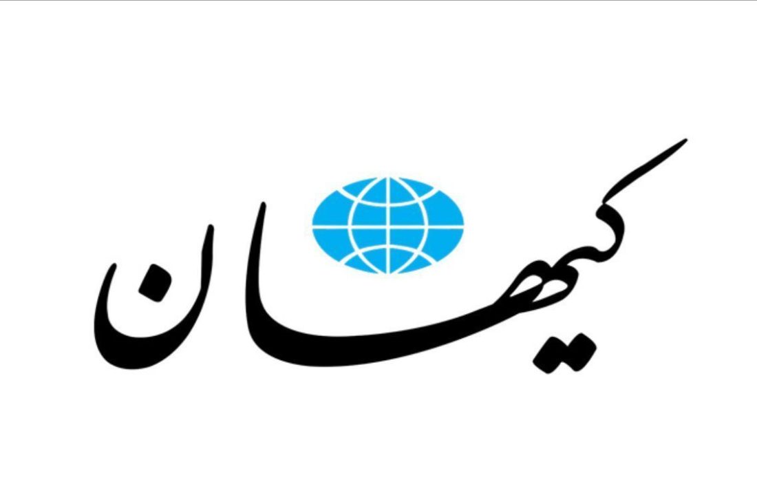 نسخه درست همین است