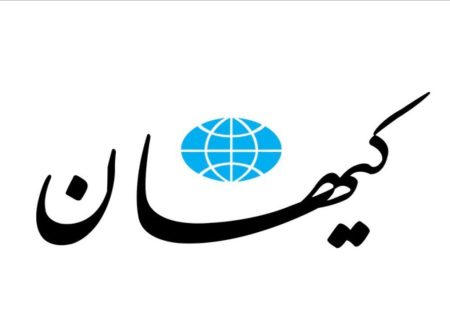 نسخه درست همین است