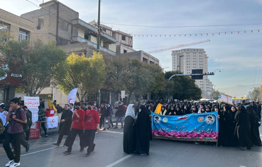 برگزاری راهپیمایی یوم الله ۱۳ آبان در مشهد