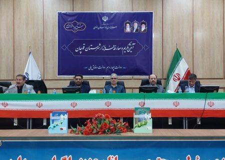 معرفی فرماندار جدید قوچان