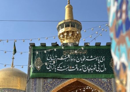 مشهدالرضا، غرق در جشن و سرور طلیعه نیمه شعبان