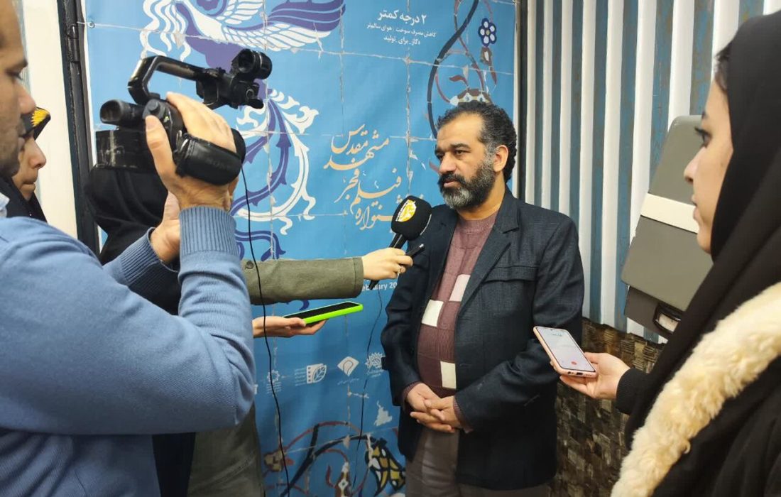 جشنواره فیلم فجر در مشهد پرشورتر از گذشته برگزار شده است