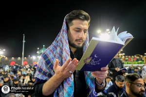 مراسم احیا شب نوزدهم ماه مبارک رمضان در حرم مطهر رضوی+ تصویر