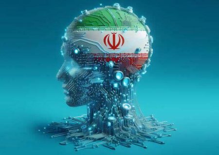 سکوی ملی متن‌باز هوش مصنوعی ایران رونمایی شد