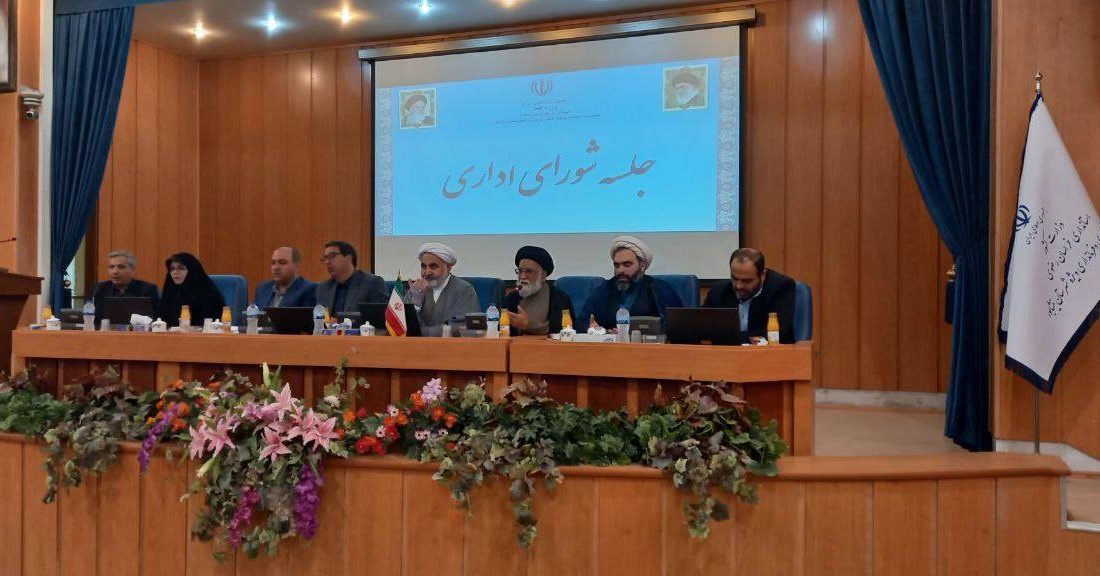 لزوم حمایت دولت برای تسهیل‌گری سرمایه‌گذاری