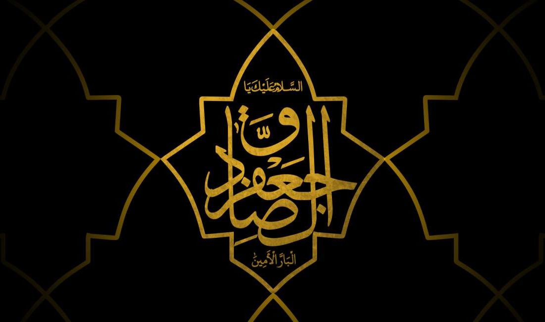 برپایی اجتماع عظیم صادقیون درمشهد مقدس + فیلم