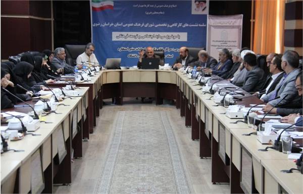 لزوم تحول نظام‌مند در سیاست‌گذاری فرهنگی با محوریت شهرستان‌ها