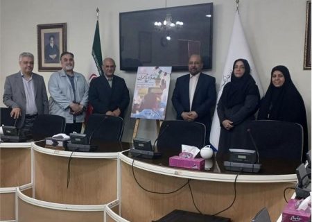 هر روز یک نیکی در پویش «سلام امام مهربان»