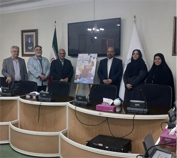 هر روز یک نیکی در پویش «سلام امام مهربان»