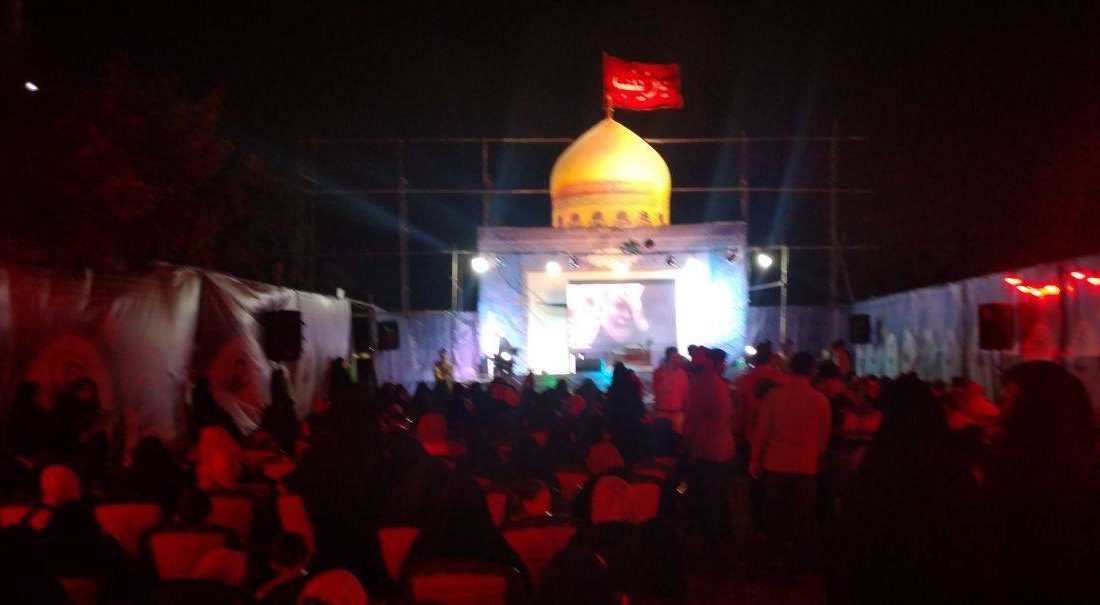 برگزاری یادواره شهدای مدافع حرم درمشهد مقدس