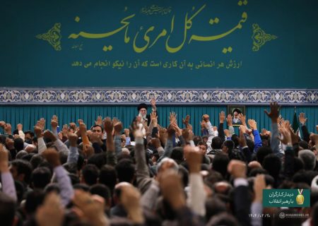 رهبر انقلاب در دیدار کارگران سراسر کشور: برگرداندن کارخانه‌های تعطیل از افتخارات دولت شهید رئیسی بود/کارگر سرمایه اصلی تحقق شعار سرمایه‌گذاری برای تولید است