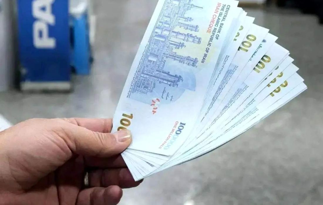 یارانه این بازنشستگان قطع می‌شود + شاخص ها