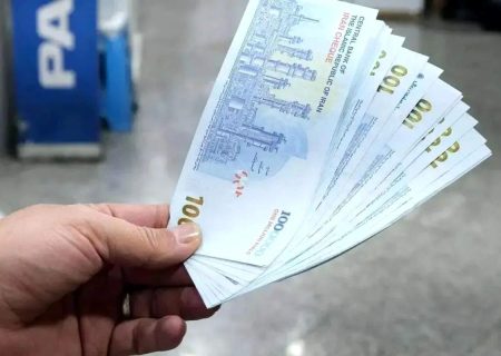 یارانه این بازنشستگان قطع می‌شود + شاخص ها