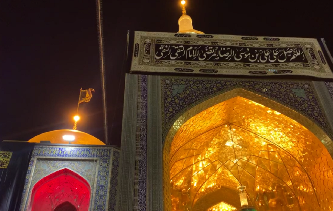 حرم امام مهربانی ها، سوگوار شهادت امام محمد باقر(ع)