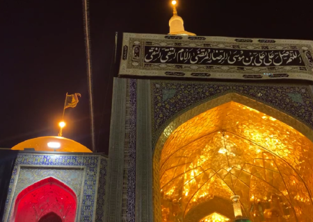 حرم امام مهربانی ها، سوگوار شهادت امام محمد باقر(ع)