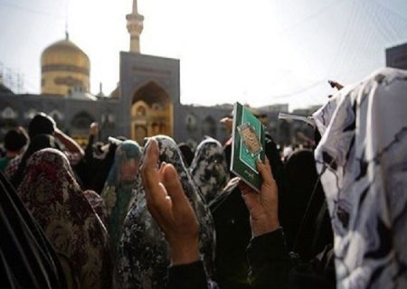 برگزاری مراسم دعای عرفه ویژه ناشنوایان و کم شنوایان در حرم رضوی