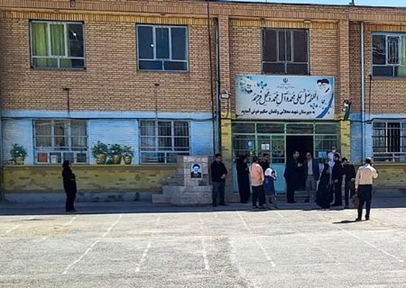 اطلاعیه آموزش و پرورش خراسان رضوی/ انجام همه فعالیت مدارس مشهد با ۵۰ درصد ظرفیت عوامل اجرایی