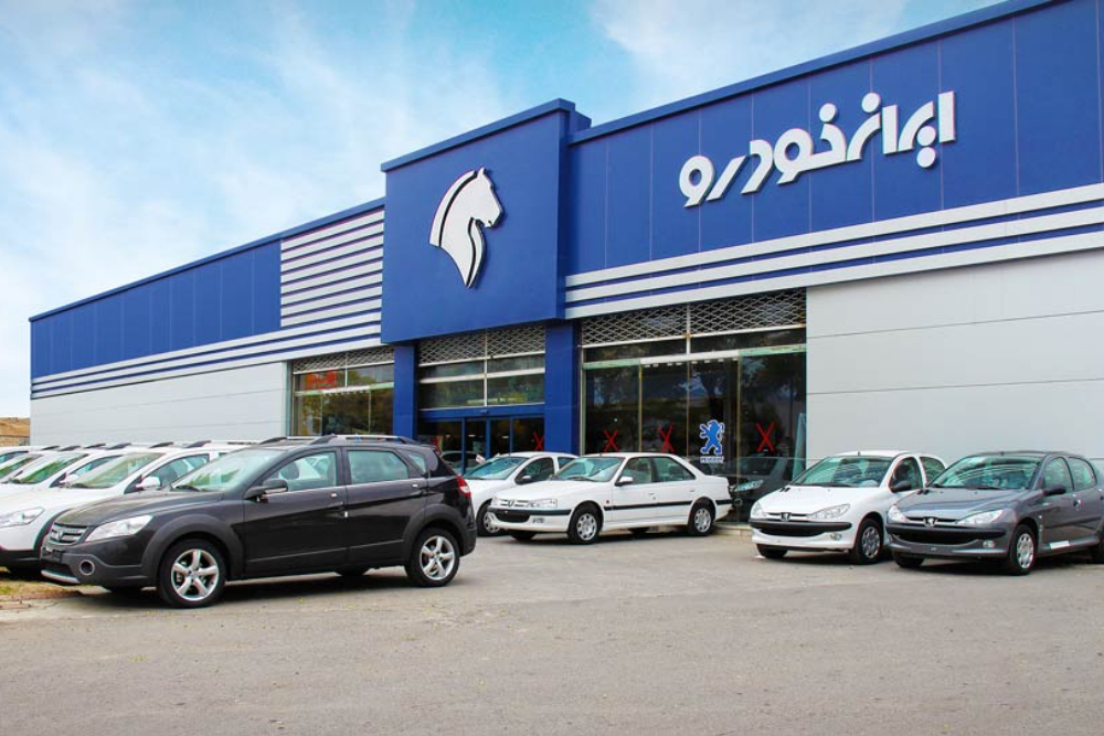 وزارت صمت: قیمت‌گذاری ایران‌خودرو غیرقانونی است