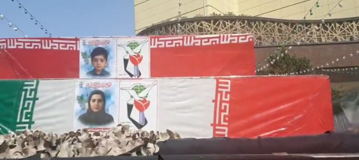 تشییع چهار شهید حملات رژیم صهیونیستی در مشهد