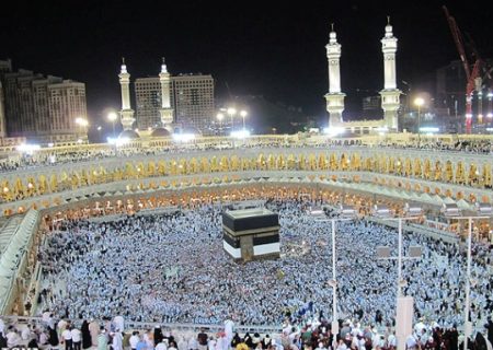 فلسفه حج ابراهیمی از دیدگاه مقام معظم رهبری