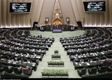 طرح تعلیق همکاری‌های ایران با آژانس در مجلس تصویب شد