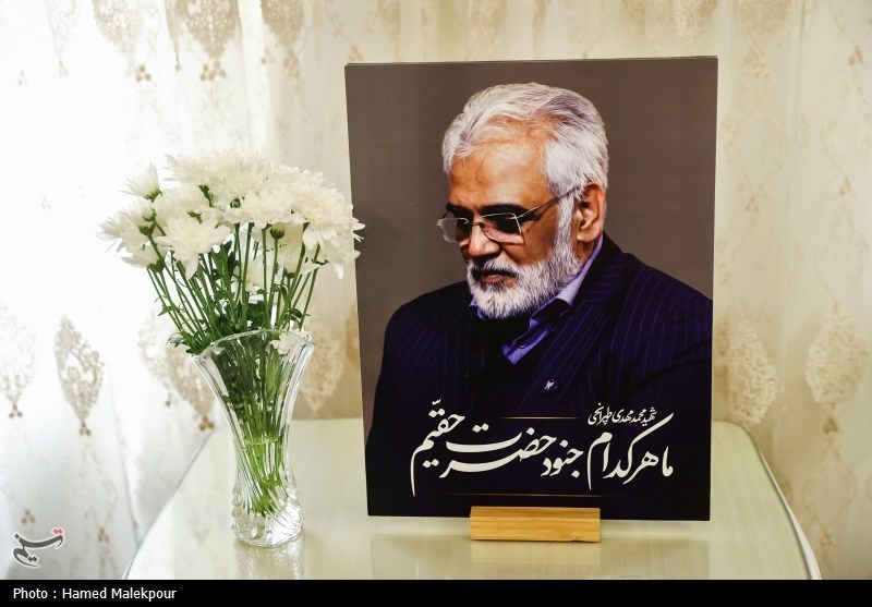 تأسیس «بنیاد علمی شهید طهرانچی» در دانشگاه آزاد