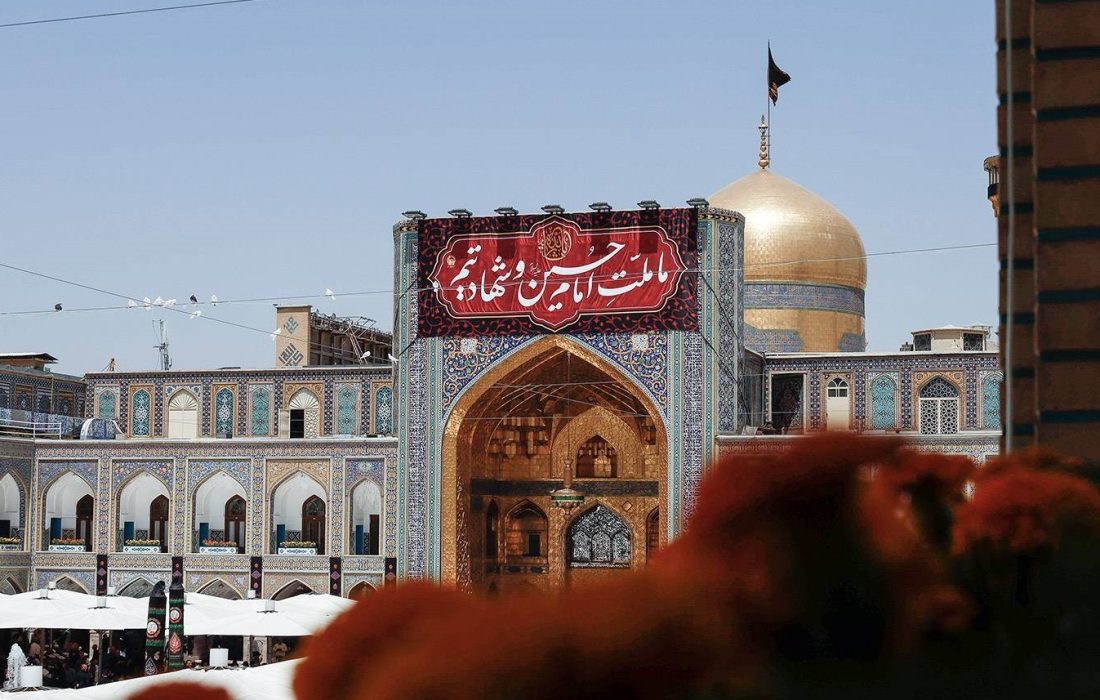 حرم مطهر رضوی در سوگ شهادت حضرت اباعبدالله الحسین ( علیه السلام )