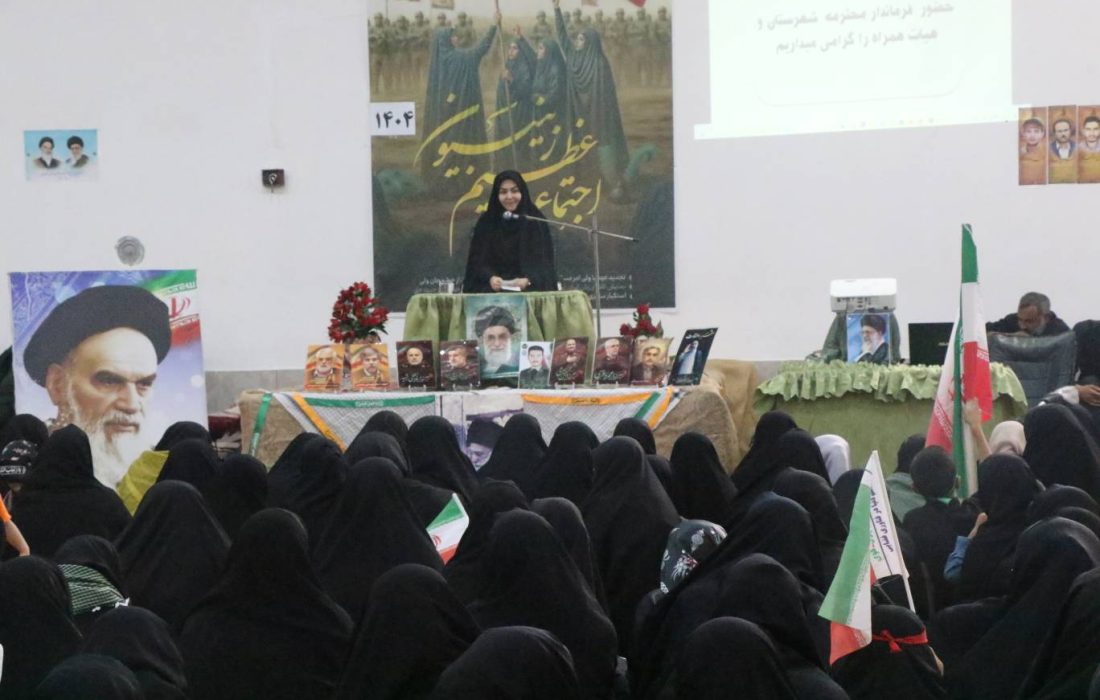 اجتماع بزرگ، زینبیون در مه ولات