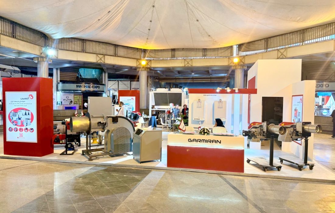 آغاز بهکار بیستوششمین نمایشگاه صنعت ساختمان در مشهد