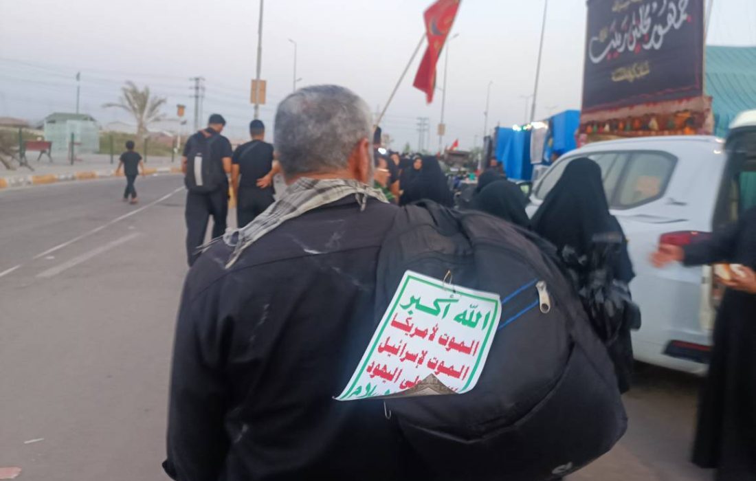 ثبت نام بیش از ۵۴۰ هزار نفر از خراسان رضوی در سماح