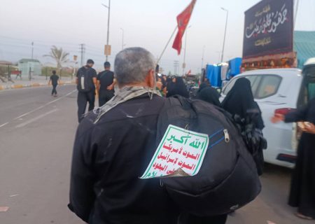 ثبت نام بیش از ۵۴۰ هزار نفر از خراسان رضوی در سماح