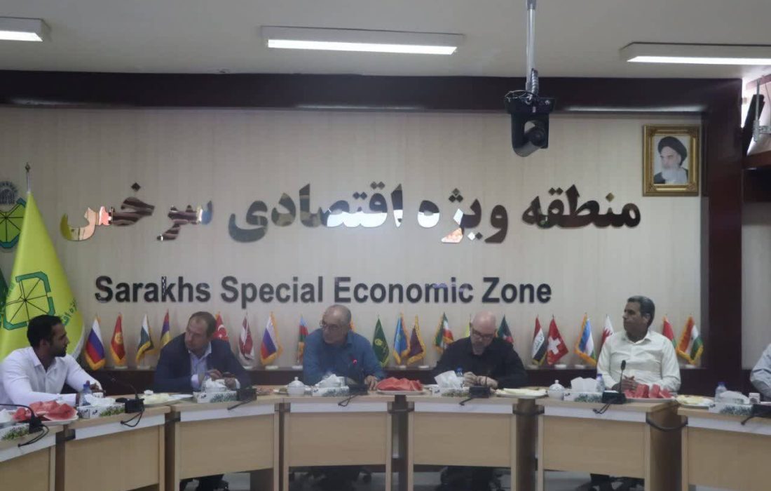 دیپلماسی اقتصادی فعال با روسیه در منطقه ویژه اقتصادی سرخس