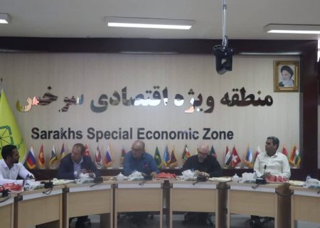 دیپلماسی اقتصادی فعال با روسیه در منطقه ویژه اقتصادی سرخس