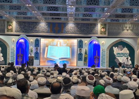 همایش «پیامبر اعظم (ص)» در حرم مطهر رضوی