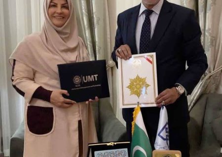 امضای تفاهم‌ نامه همکاری دانشگاه های حکیم سبزواری و تکنولوژی پاکستان