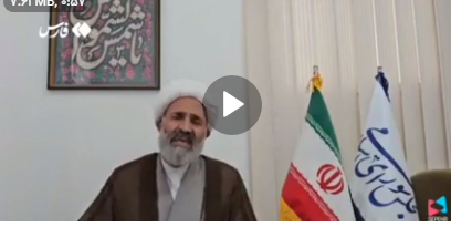 ماجرای تخلف وزارت بهداشت در رشته‌های پزشکی چه بود+ فیلم