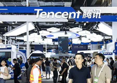 با این تصاویر در کنفرانس هوش مصنوعی چین شرکت کنید