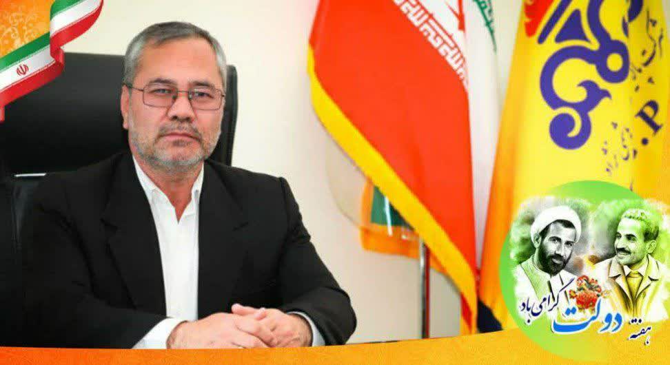 آغاز عملیات اجرایی و بهره‌برداری از ۱۷ طرح در پالایشگاه گاز سرخس.