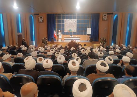 برگزاری همایش وحدت اسلامی در مشهد