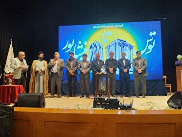 برگزیدگان یازدهمین کنگره ملی شعر «توس تا نیشابور» در مشهد معرفی شدند.