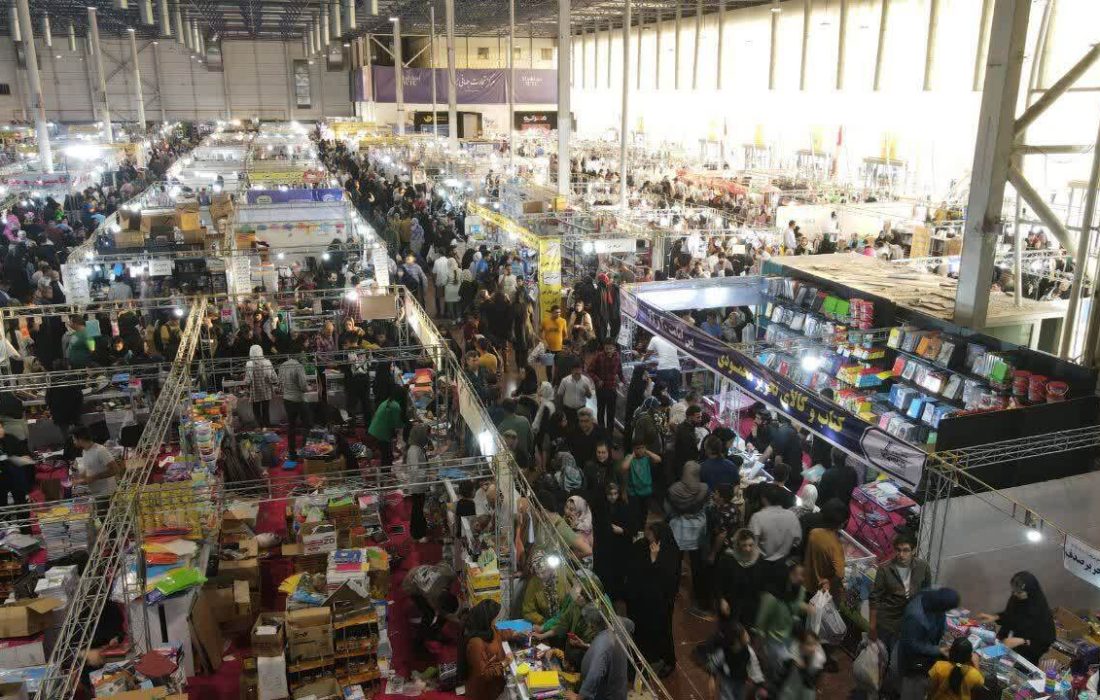 آغاز به کار نمایشگاه فروش پائیزه مشهد