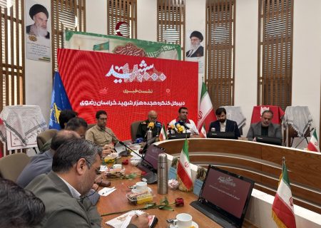 آغاز اجرای برنامه‌های هفته دفاع مقدس در خراسان رضوی