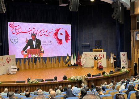 برگزاری هم اندیشی زعفران اصیل خراسان در مشهد