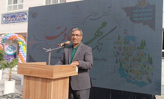 نواخته شدن زنگ مهر در خراسان رضوی