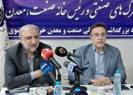 واگذاری ۴۰هکتار زمین در شهرک‌های صنعتی برای ساخت نیروگاه‌های خورشیدی